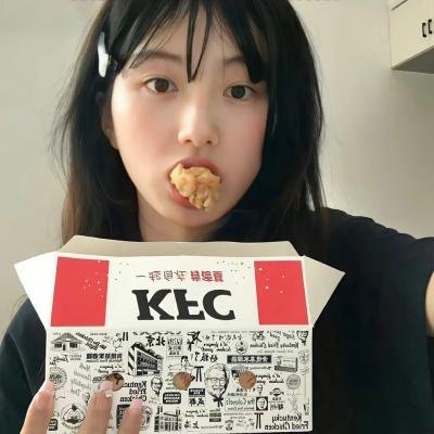 信义